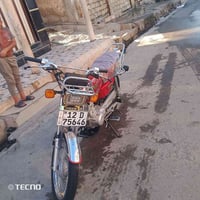 متوفر اجار مأطور مرقم استفسار اتصل على الرقم 07517763995 بي واتساب