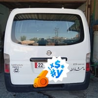 نیسان اورفان • نیسان • اورفان • سيارة نيسان • فان نيسان • باص نيسان • ...