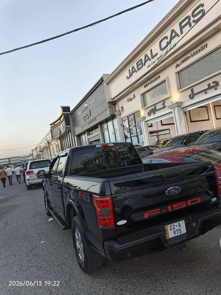F150 
مواسەفات امریکی 
XLT 
4+4
گیر لە عاردی بۆدی کورت دەرکە دریژ دەبل اکسل 
مکینە شەش پستن ٢.٧ مەرغوب 
تەنها بۆنیت بۆیاغە بی داخیلی بی ئیرباگ بە شەرت 
گیر مکینە تەبرید تەقەو رەقە بە شەرتە 
سەیارە بە ناوی خۆمە تحویل بە شەرت 
موشتەری تیل بکە یان نامە بنیرە 
*********** وەتس ئەپ
نرخی ٢٣٩ وەرەقە أربيل, العراق
