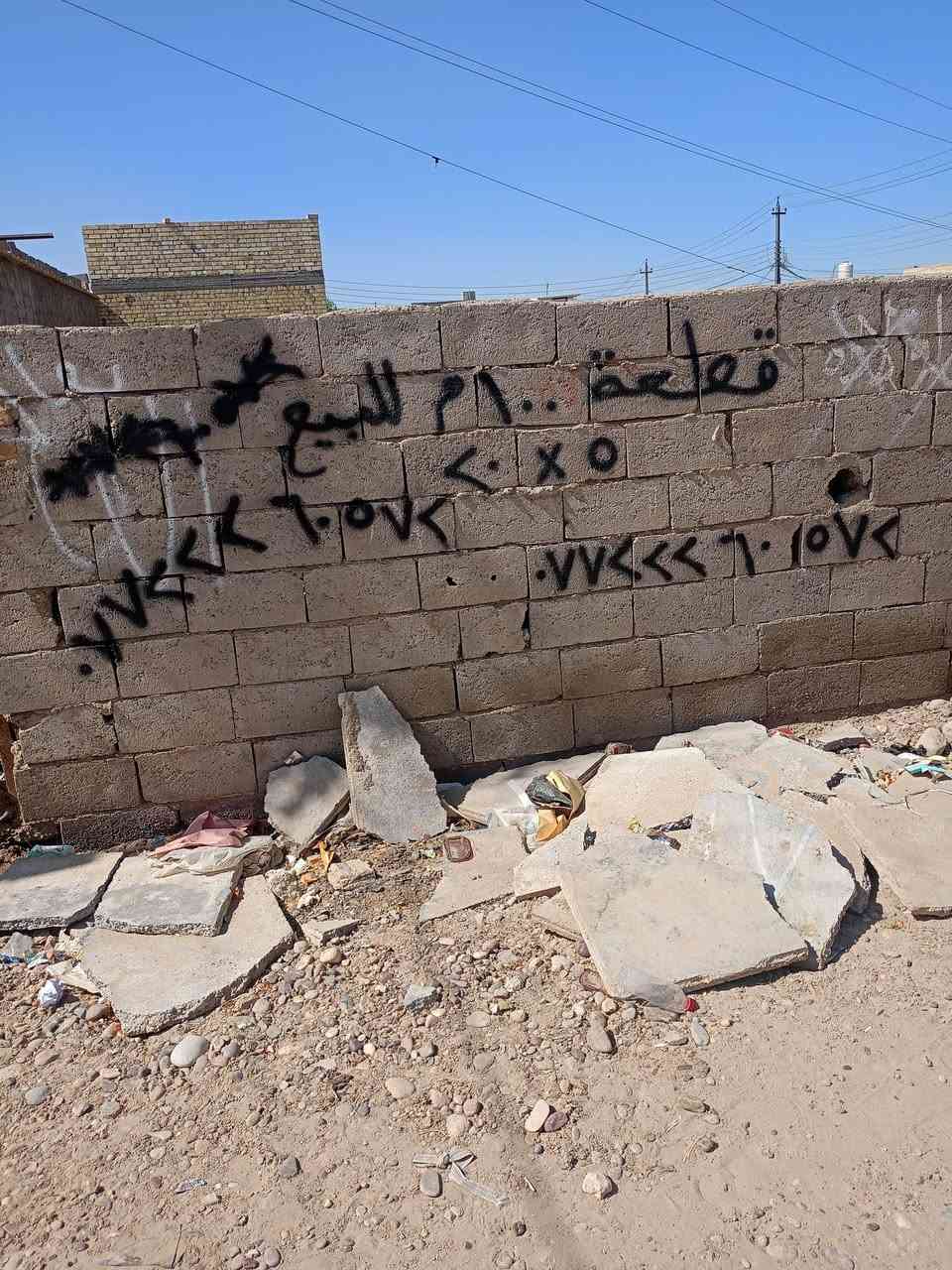 قطعة للبيع في الرستميه خلف مرور الرستميه مساحة 100 متر واجه 5 نزال 20 زراعي سند 25 السعر 40 تفاصيل اكثر على الخاص او الاتصال ***********
