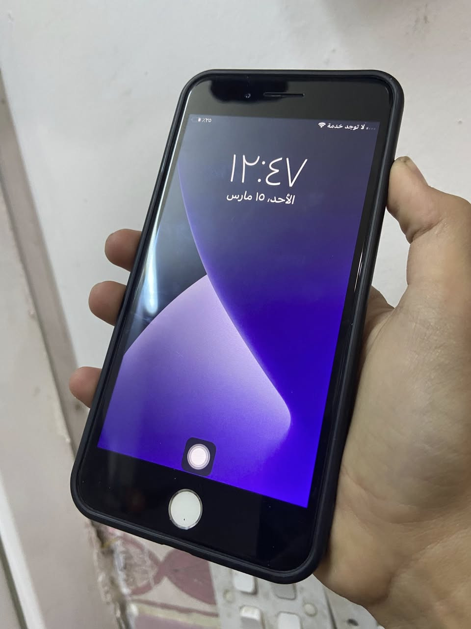 آيفون 7 بلاص 
مآبي عيب 
مكان السيم مايشتغل 
بطاريه مبدل 
والباقي مآبي عيب 
ماشاءالله نضيف حيل 
صوت واضح وعالي
شخط مآبي 
كأمره فول 
سعره 60 ألف فقط لبيع أو مراوس


**إذا كنت صاحب هذا الإعلان وتريد حذفه لأي سبب، رجاءا أرسل رسالة إلى الدعم الفني**