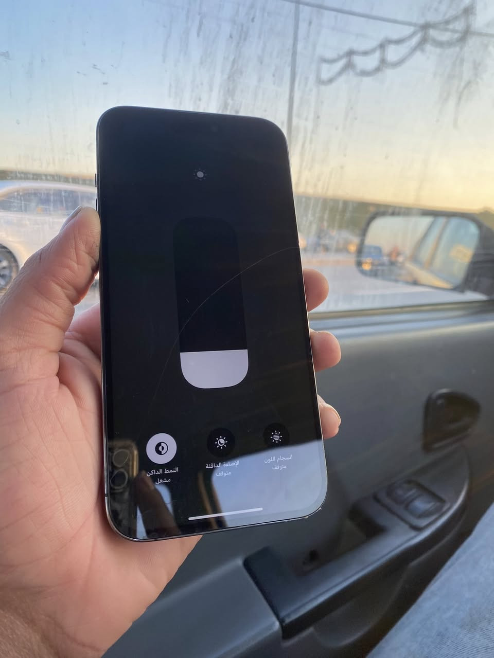 سلام عليكم ايفون ١٤ برو ماكس جهاز نضيف كلش ذاكرة ٢٥٦ جهاز فقط مستبدل شاشة وبطاري احسن نوعية سعر ٣٨٥ وبي مجال بصيط *********** مكاني بغداد مشتل ملاحضة جهاز فقط كامراتة وكفات اثر وكعة فقط باقي كلة شغال
