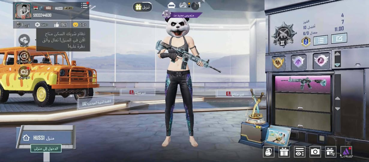 حساب ببجي للبيع 50 الف قفل اذا مو شراي لاتراسل ولاتعاملني بلسعر


**إذا كنت صاحب هذا الإعلان وتريد حذفه لأي سبب، رجاءا أرسل رسالة إلى الدعم الفني**