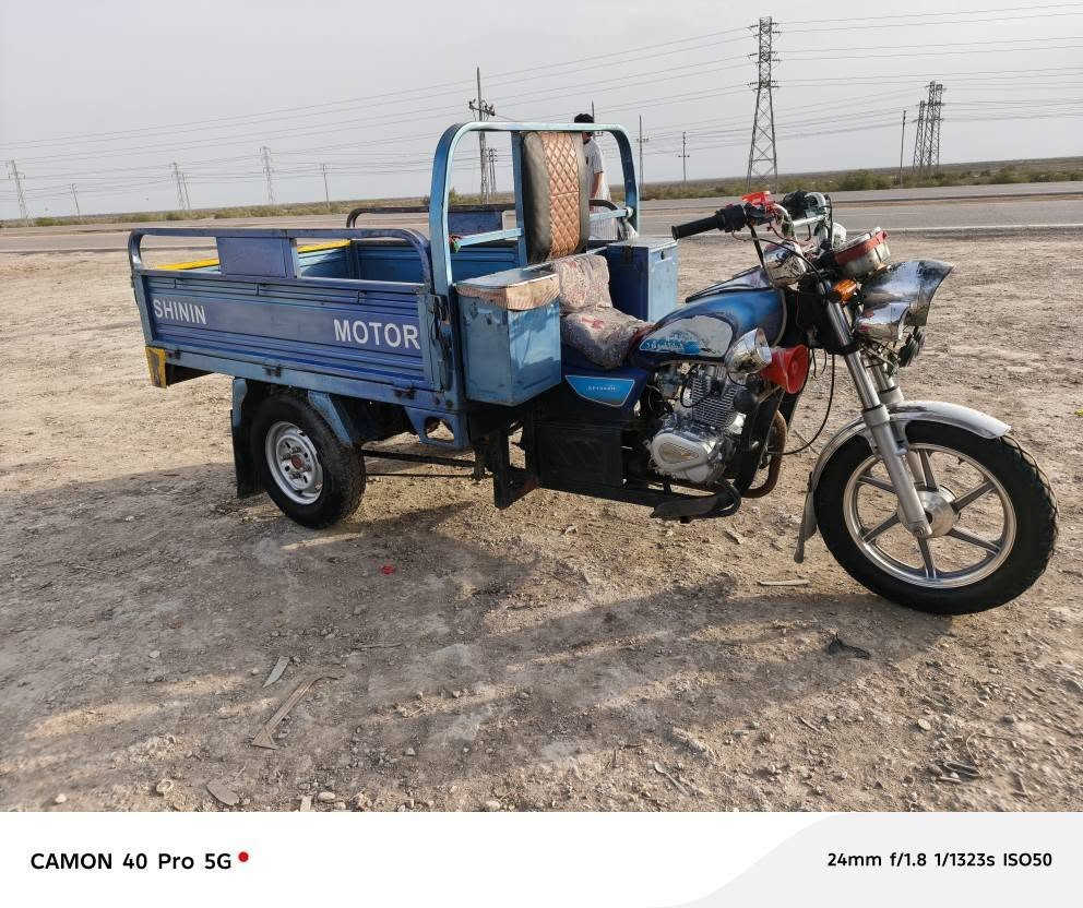 سلام عليكم ستوته جمره للبيع مديل 2019
ستوته ما ذبلك الف عليه 
و بيه نقص ورقه 
مستعجل عله بيعه 
المكان الفهود تقاطع سيد يوشع
***********
