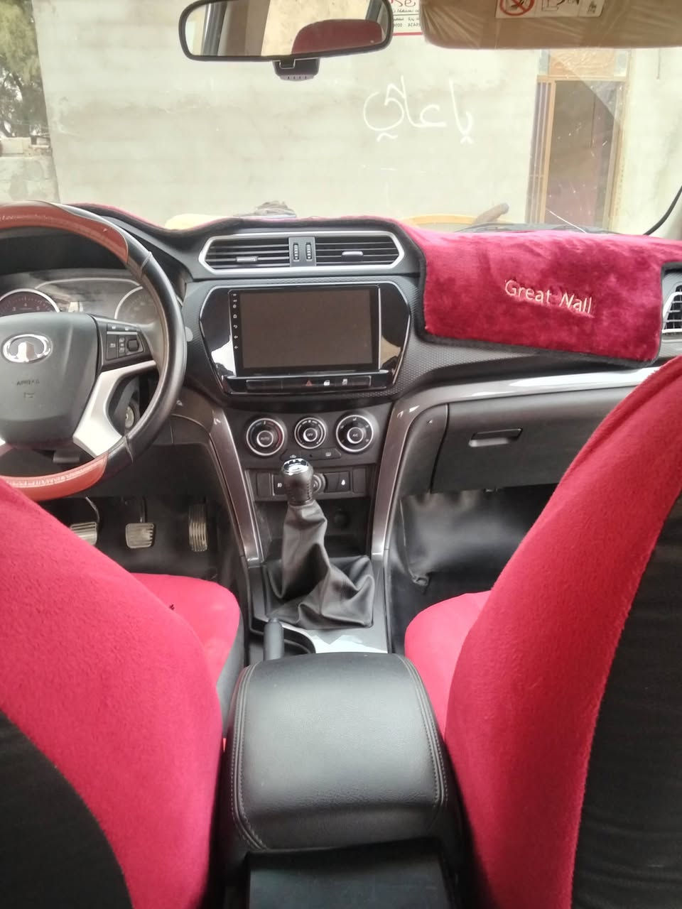 سلام عليكم للبيع كريت ويل2023 سياره مكفوله ماشيه 55 سنويه ل، 29 رقم قادسيه بسمنه سنويه محوله انكليزي مكان ذي قار الاستفساࢪ اكثر اتصل على ‏‪0781 549 3564‬‏
