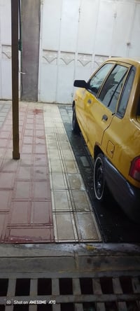 مراوس • واتساب • اتصال