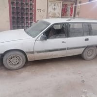 استيشن اوميكا • ٩٣ • تسقيط نجف