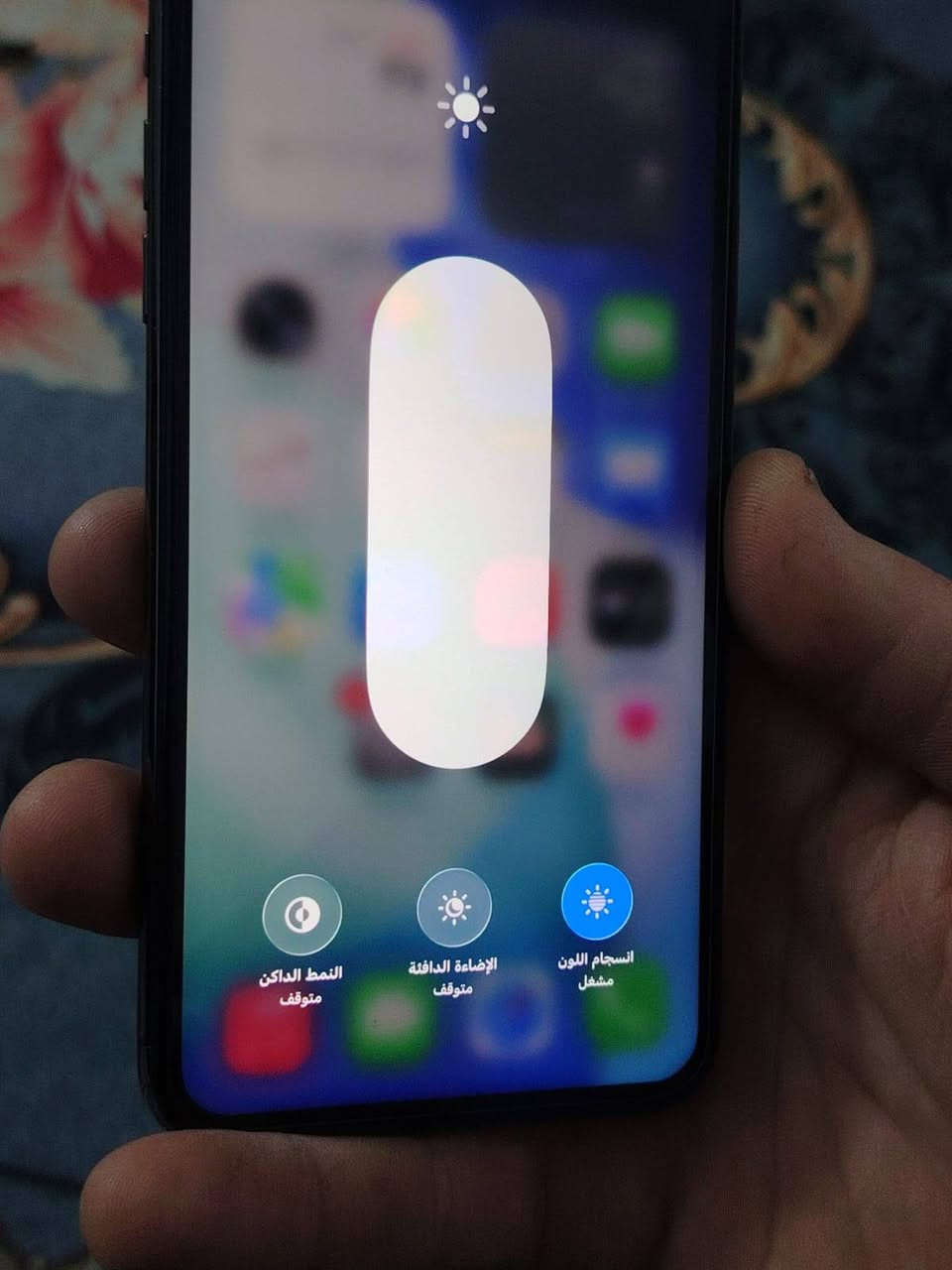 ايفون ١١بروماكس ذكره ٢٥٦بطاريه٧٧مبدل فقط شاشه اصليه
فيس ايدي شغال بعقوبه الرحمه سعر ٢٥٠وبي مجال


**إذا كنت صاحب هذا الإعلان وتريد حذفه لأي سبب، رجاءا أرسل رسالة إلى الدعم الفني**