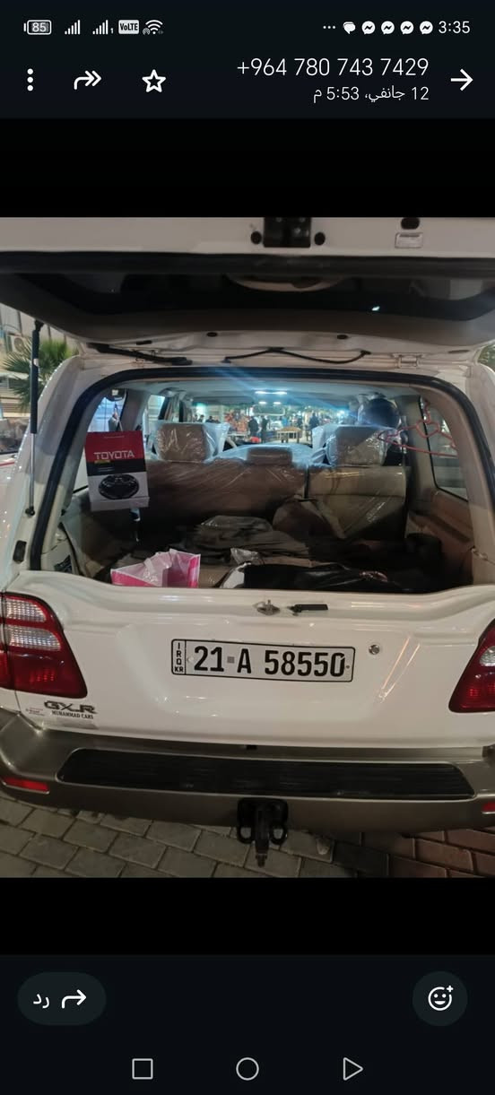 سيارة لاندكروزر 2005 فول مواصفات تبريد ثلاثة قطع فتحه فور ويل سيارة جاهزه تخم تاير حدادية جديدة كير اوتماتك لوحات دولية سليمانية
الإتصال على الرقم.   االعنوان محافظة النجف ناحية العباسية   ***********
***********
مكلف بالنشر
