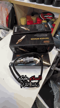 #حسين الربيعي للادوات الاحتياطية ***********
