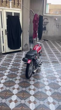 نامه • شاصي ١٣ • اصولي