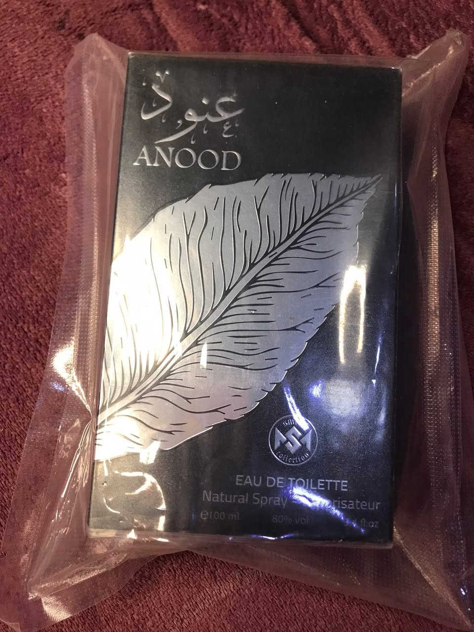 السلام عليكم يوجد عطور شي ان وسلبر جميع القياسات وتراكات ستن وقطني


**إذا كنت صاحب هذا الإعلان وتريد حذفه لأي سبب، رجاءا أرسل رسالة إلى الدعم الفني**
