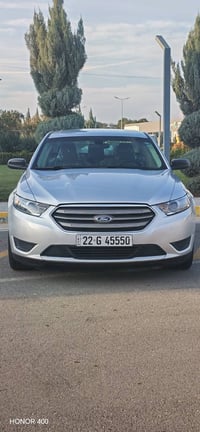 ٢٠١٣ • ٦سلندر • خليجي