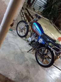 شراي • خاص • تدلل