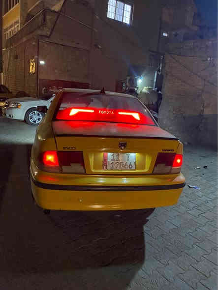 سمند 2010كير مكينه فرنسي مكفوله مابيه كل ضربه كهربائيه كامله نكره سلف رقم انكليزي بسمي تحويل ثاني يوم رايده 45وبيه مجال مكاني بغداد شارع حيفا ***********
*********** بغداد
