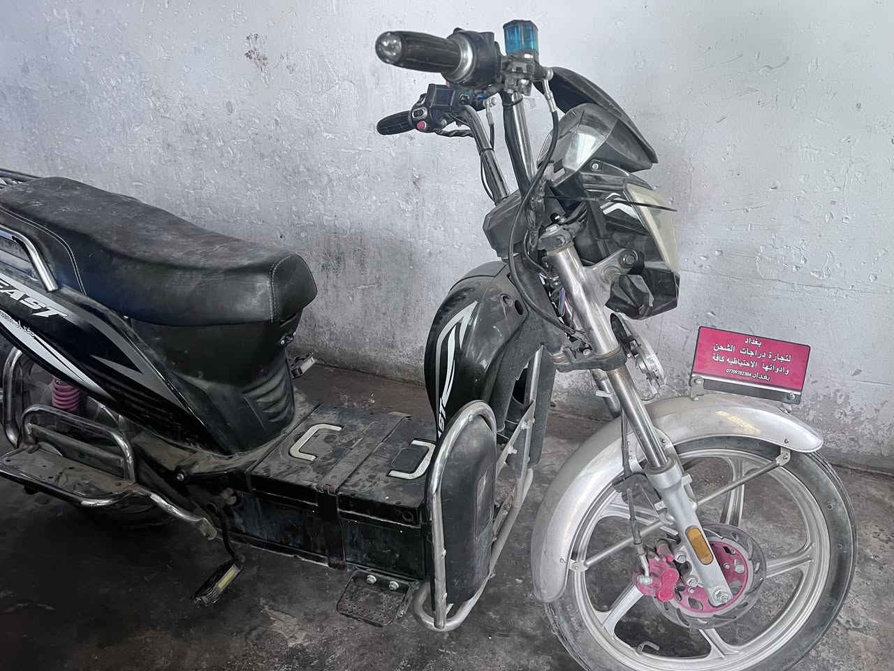 دراجه شحن للبيع مابيها اي شي مكفوله بس نقص بطاريات المكان صلاح الدين بلد(***********)
