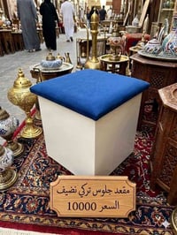 غراض بيت • نضيفة • سعر بالصورة