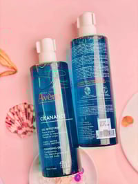 غسول Avène • فرنسي أصلي • جل للوجه والجسم