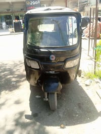 تكتك tvs اوراق سعره 2250 مكان بغداد شعله رقم 07863355897