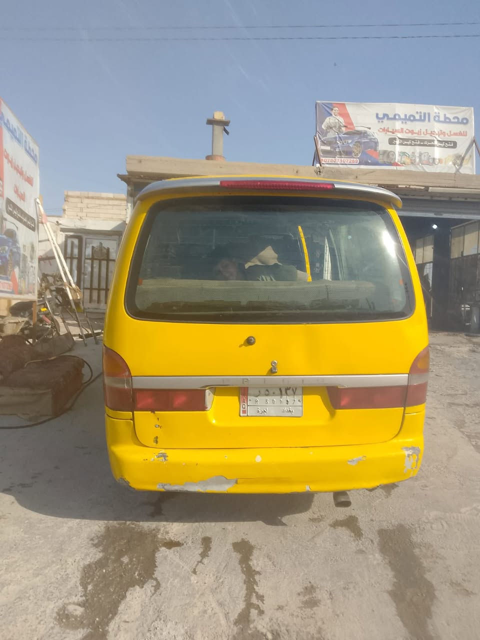 كيه بريجو للبيع موديل ٩٦
خط كوفه نجف رقم بغداد 
مكانه نجف سعره ٥١ وبيه مجال نقد اقصاد تصير ***********
