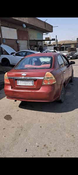 افيو 2007 وارد كوري كير عاري مبخوخة عام لأجل الهزة ضررها السقف واكع حجر عليه مالتحرير كابون بانزين رقم انكليزي نينوى السعر 45 ورقة ***********
