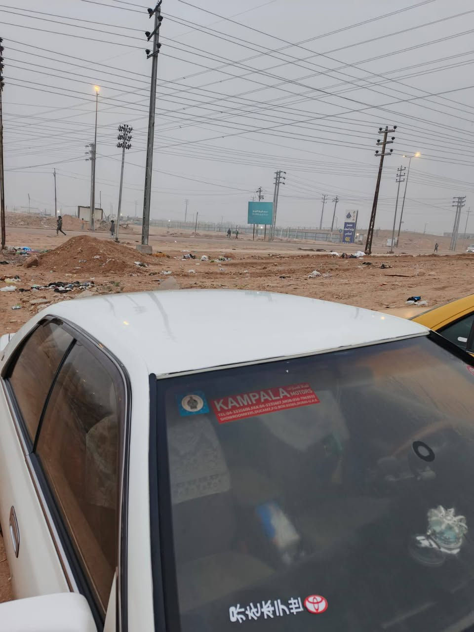 راس الثور اللبيع السياره جاهزه مكفوله من الكصه والنقل الجثه رقم نجف بسمي مكاني نجف ***********
