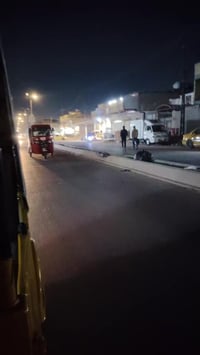 بوش عنجه الماني • فول • صوته ميكانيكي