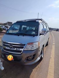 فتون ٢٠١٤ • رقم قادسيه • كربلاء