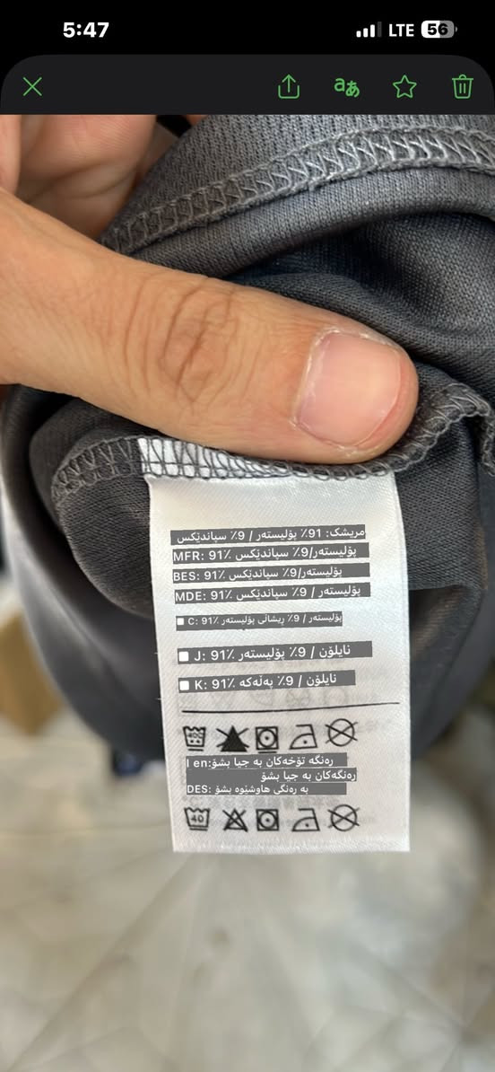 arcteryx
orginal 
size _M _L
نظافە %100
رصاصی اسود 
توصیل جمع
بالە غیرمستخدم
***********
