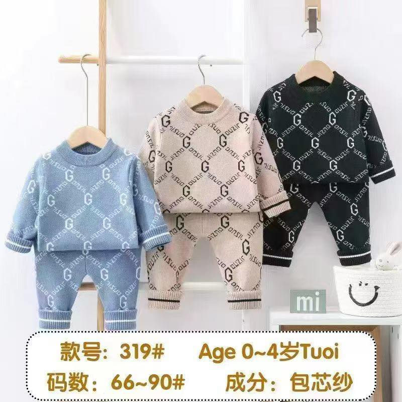 قاتی سوف ٢٥  دەرزەنێک ماوە بە موشەکەلی
دەرزەنی تەنها ٥٠ هەزار
دەرزەنەکە ١٢ دانەیە
قیاسی ٣ مانگ تا ٢ ساڵ
سلێمانی گەیاندن هەیە
***********
