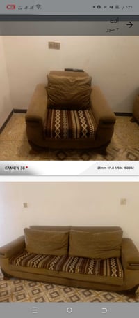 كنب • ٦مقاعد