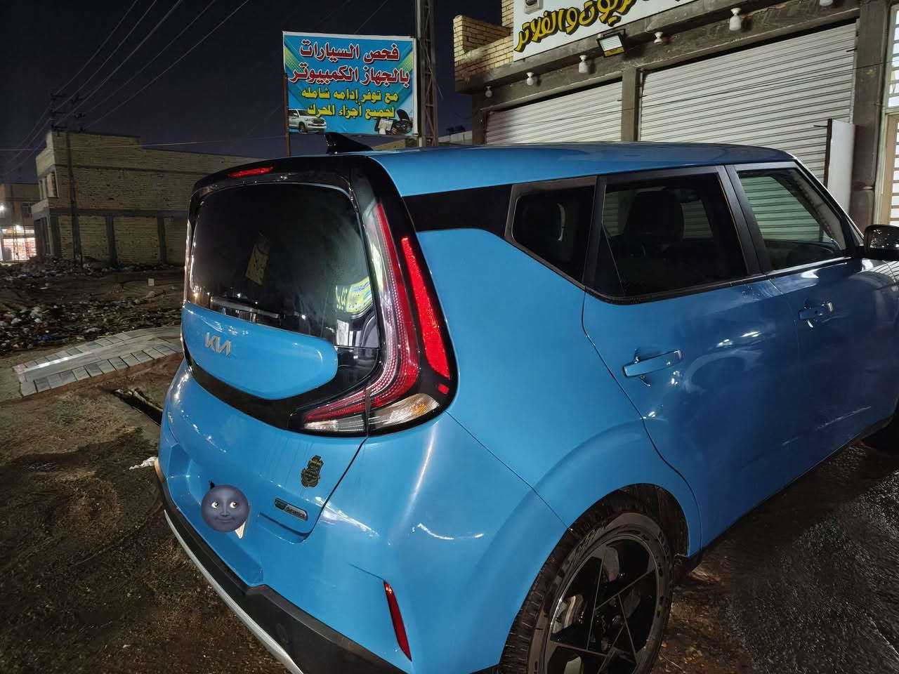 سلام عليكم كيا سول2023رقم موقت السياره جديده كلين تايتل بدون قطره صبغ فول مواصفات بانورما تشغيل عن بعد مقاعد تدفئه تبريد حساسات كامره خلفيه رادارات توقف ذاتي تحكمات نقاط عمياء تنبيه اصطدام كاميرا خلفيه شاشه جبيره نظام  سبورت ونظام اطفاء ويل كب الله شاهد السياره جديده من الدوام للبيت ماطالعه اقضيه ومحافضات السعر 190وبي مجال مكاني الناصريه الاستفسار  ***********
