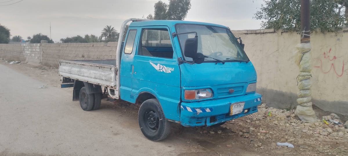 ***********

 السلام عليكم مكان بغداد رقم بغداد المانيا
