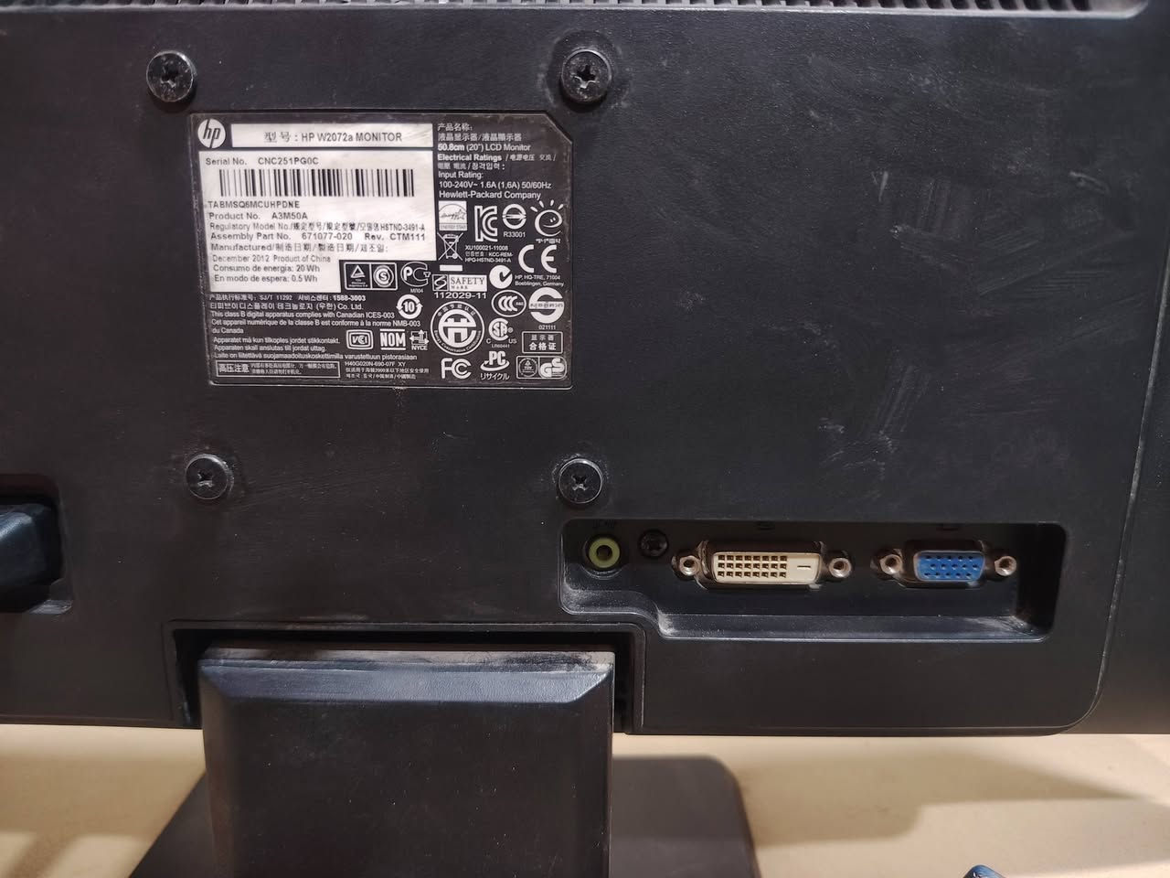 شاشة كامرات للبيع السعر ٣٥ الف
حجم 20 اصلي hp مو صيني
مابيهة منفذ HD
بيهة فيجي مال كامرات
ترهم تعليك وترهم على ميز
مكاني حلة حي الامام
***********
