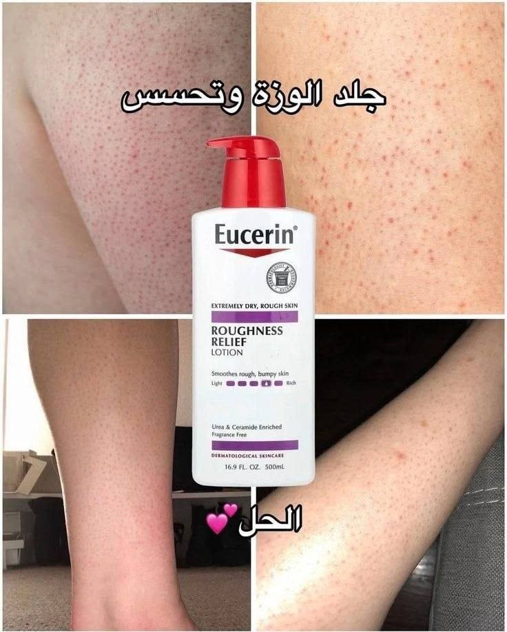 بـ اسعار مناسبه تخفيضات بنوتات


**إذا كنت صاحب هذا الإعلان وتريد حذفه لأي سبب، رجاءا أرسل رسالة إلى الدعم الفني**