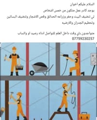 خدمات • بدون تفاصيل