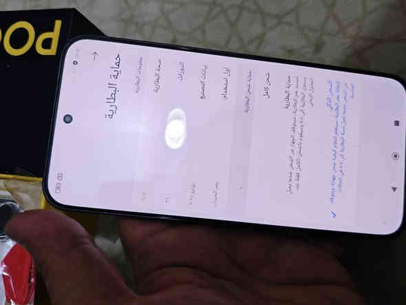 F7 256 
استخدام شهر نظافه الف ب١٠٠
دورات الشحن٢٦ 
ملحقاته كله كامله وياه ٢ حافظات و٣ الاصليه 
٤٠٠ الف. قفل قفل 
بغداد الكرخ 
***********
متوفر توصيل لكل المحافظات
