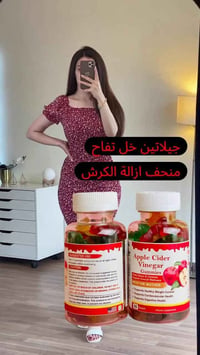 تكبير صدر • جيلاتين • بدون جراحة