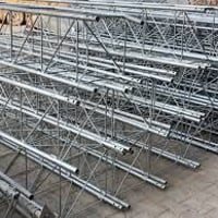 حديد ايراني • ١٥قطعة • موصل