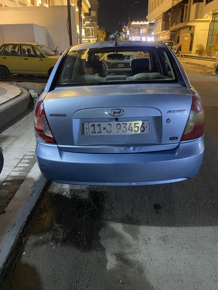 سلام عليكم اكسنت خليجي 2008
مكينة 1600
كير اوتو
شاشة وكاميرا
محرك كير كهربائيات حدادية كلة مكفول
صدر جديد تبريد خير من الله
مري كهرباء 
بدون ضربة بيها رشات صبغات بابين وجاملغ وجراد بلبنيد وقمارة
٧٨$ مجال قليل
رقم بغداد بأسمي 
بغداد الكرادة
استفسار 
***********
