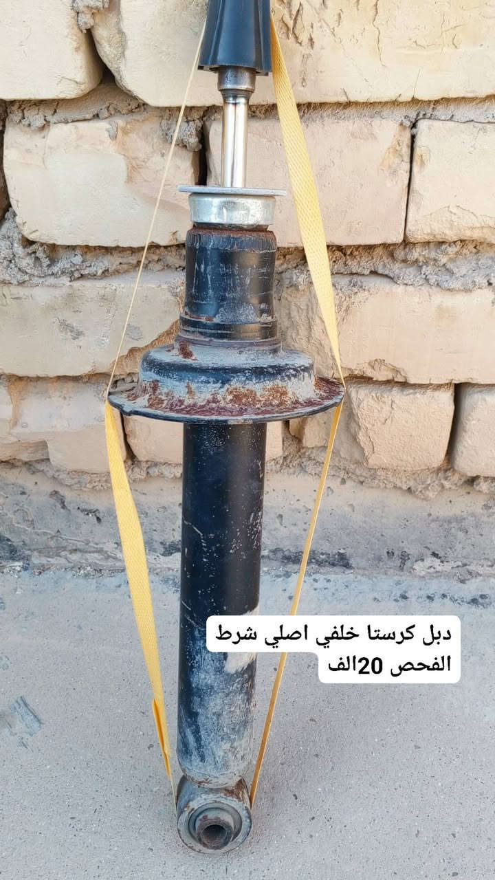 غراض محور كلمن وسعره مكاني ناصريه رفاعي وهذا رقمي ***********
