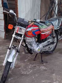 ناما • ٢٠٢٥ • كفاله