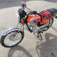 اربعه كير • مديل ٢٥ • نضافه