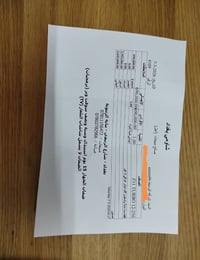 ايكو 11 تيربو • ٢٥٦ • بطارية ٧٦٠٠