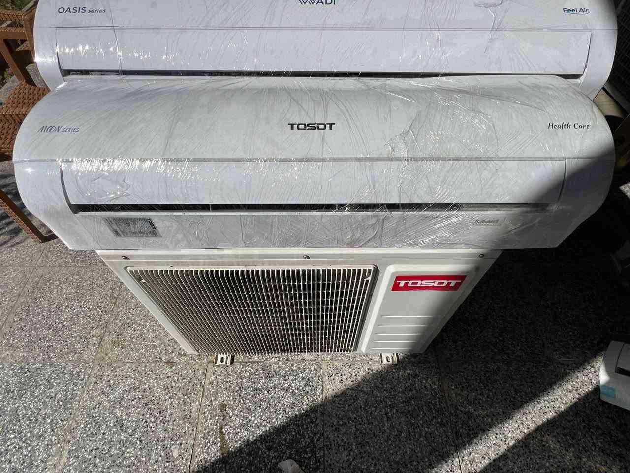 سبلت انفيرتر طن  TCL  تحكم امبير مراحل..  موديل.\    24 )
( توست طن ونص عادي اصدار 21 .كامل ملحقاته.  
عنواني ( الامين الثانيه) شغالات عل  تفحص..سعر ٦٨٥ الف
 الرقم .***********
