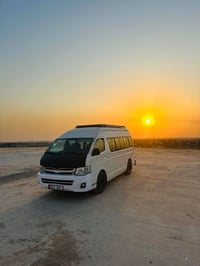 نقل طلاب • جامعة الشعب • معهد عشتار