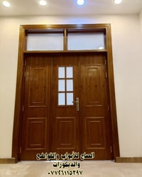 مساء الخيرات..تم بحمد الله إنجاز اول أعمالنا للعام الجديد 2026 قاطع خش...