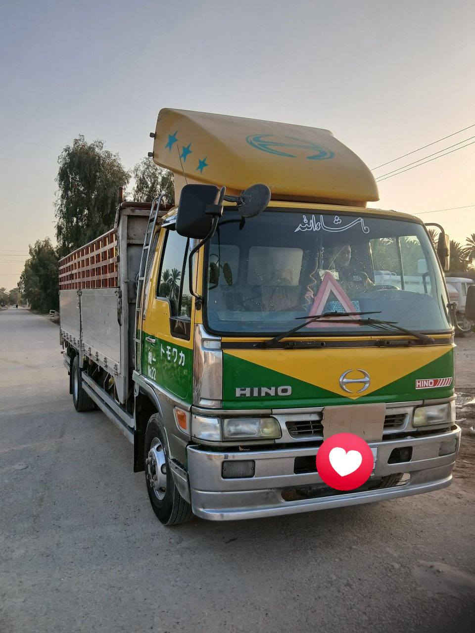 سلام عليكم ورحمة الله وبركاته 
هينو أنكر للبيع مكينة 80 عادي ما مفتوحه لا تنقيص لا تبخير كير وكسن بيهه مال 80 سوبر شاصي سته اوربع بلادي تخم تاير الخلفي 19 اونص الأمامي 17 اونص رقم بصره ألماني سنويه له 29 موديل 2005 السيارة جاهزه للعمل السعر 235 بيهه مجال شي بصيط حك الجيه مكان بابل جبله الاستفسار عله هاذه الرقم (  *********** )
