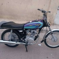 نامه • تعمير ٢٠٢٥ • نضيفه