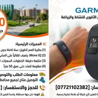 بسم الله الرحمن الرحيم                          سلام عليكم ورحمة الله ...